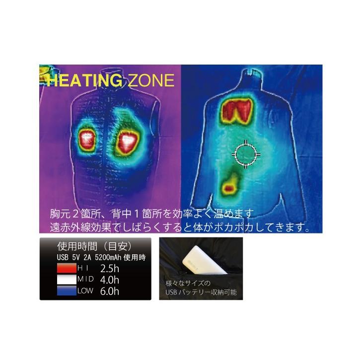Rible リブレ CROSS HEAT ヒートインナーダウンベスト丸首 5V仕様 サイズ：L 電熱ベスト アパレル | ブランド登録なし | 03