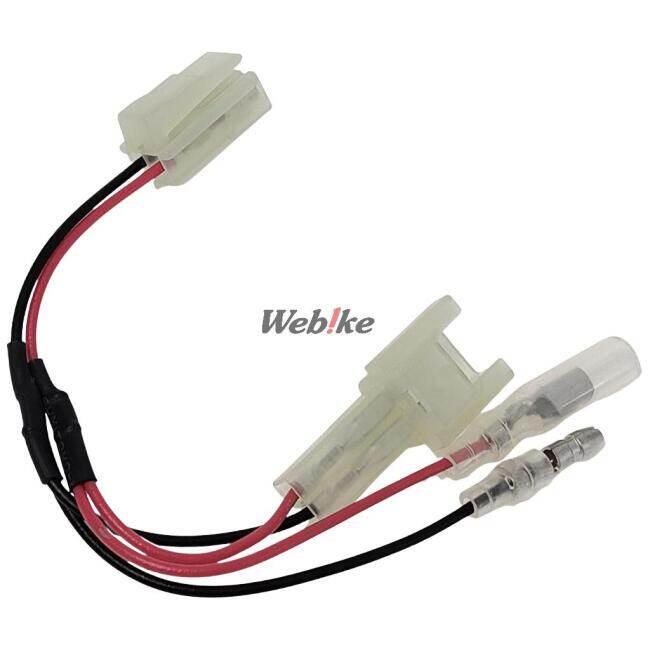 KIJIMA キジマ ハーネス ACC分岐キット GSR750 GSX-S750 Vストローム650 SUZUKI スズキ その他ハーネス スイッチ・ハーネス関係 電装系 | KIJIMA | 02