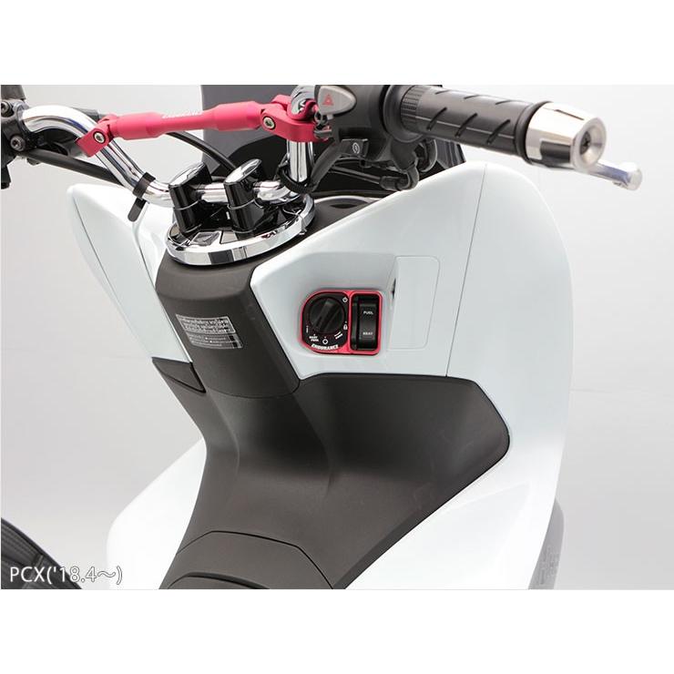 Endurance Endurance エンデュランス スマートキーカバー カラー ブルー Pcx125 Pcx150 Honda ホンダ Honda ホンダ ウェビック1号店 通販 Paypayモール