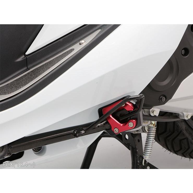 ENDURANCE（エンデュランス） サイドスタンドボード カラー：ゴールド