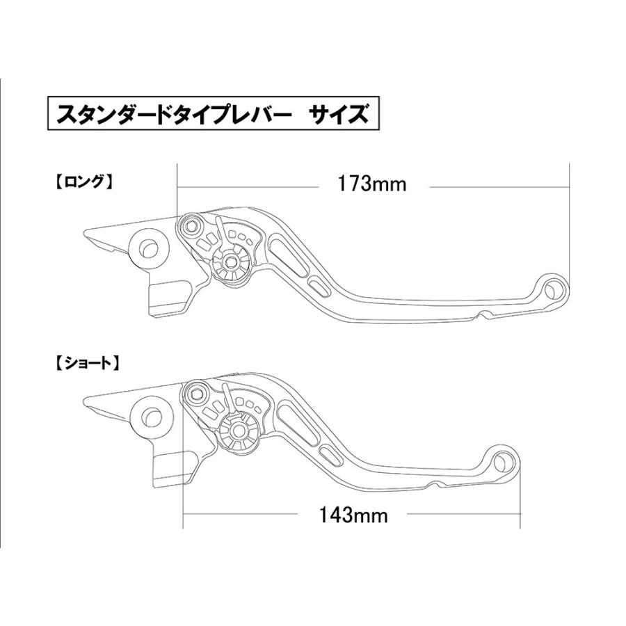 U-KANAYA U-KANAYA:ユーカナヤ スタンダードタイプ アルミビレットレバーセット CBR400R CBR400RR CBR400RR HONDA ホンダ HONDA ホンダ HONDA ホンダ｜webike｜06