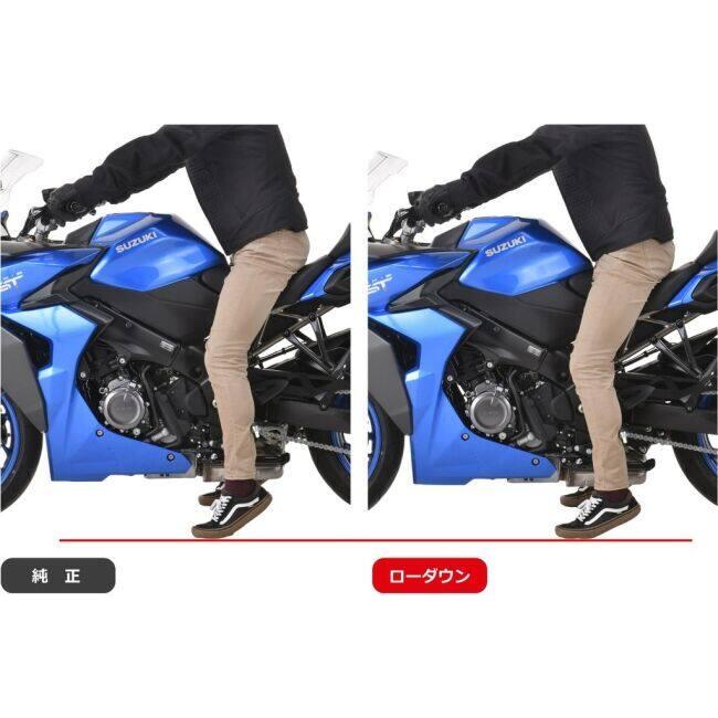EFFEX エフェックス ローダウンキット GSX-S1000F GSX-S1000GT GSX
