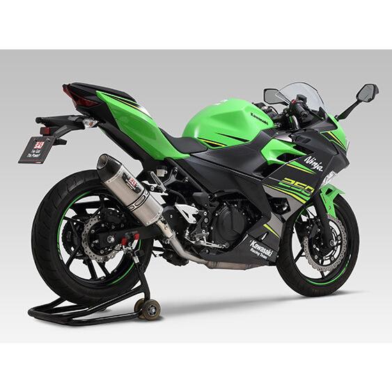 ヨシムラ（YOSHIMURA） スリップオン R-77Sサイクロン カーボンエンド