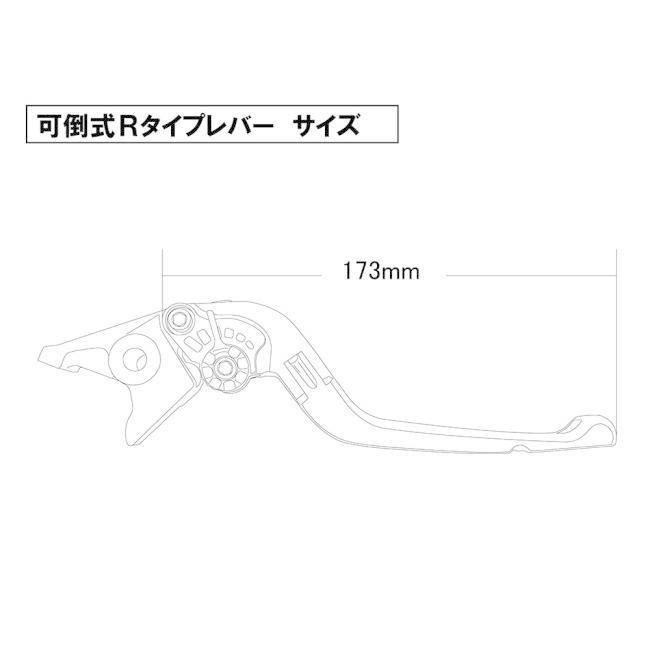 U-KANAYA ユーカナヤ 可倒式Rタイプ アルミビレットレバーセット アジャスターカラー：マットチタンカラー / レバーカラー：マットブラック 1290 SUPER DUKE R | U-KANAYA | 05