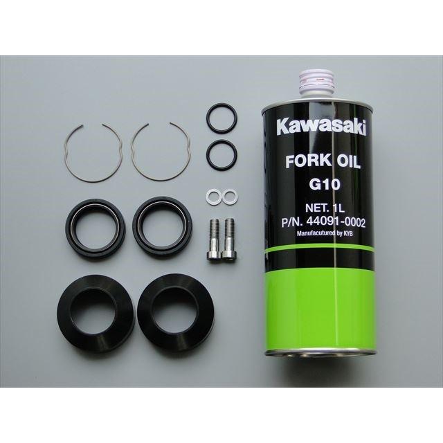 BRC ビーアールシー フロントフォークオーバーホールキット Z250FT