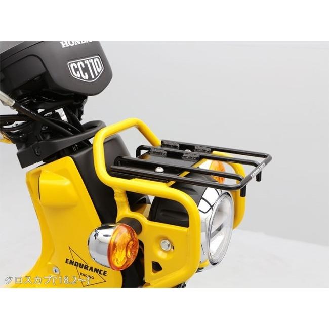 ENDURANCE（エンデュランス） フロントキャリア クロスカブ50