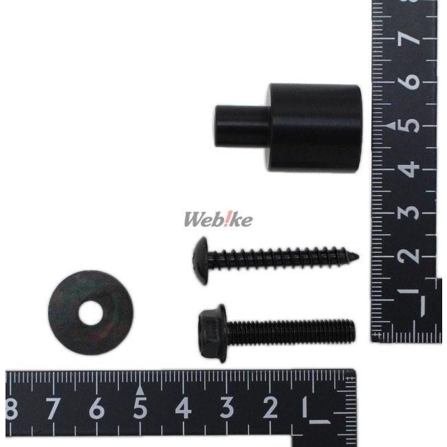 ACTIVE（アクティブ） オプション テールランプ延長キット