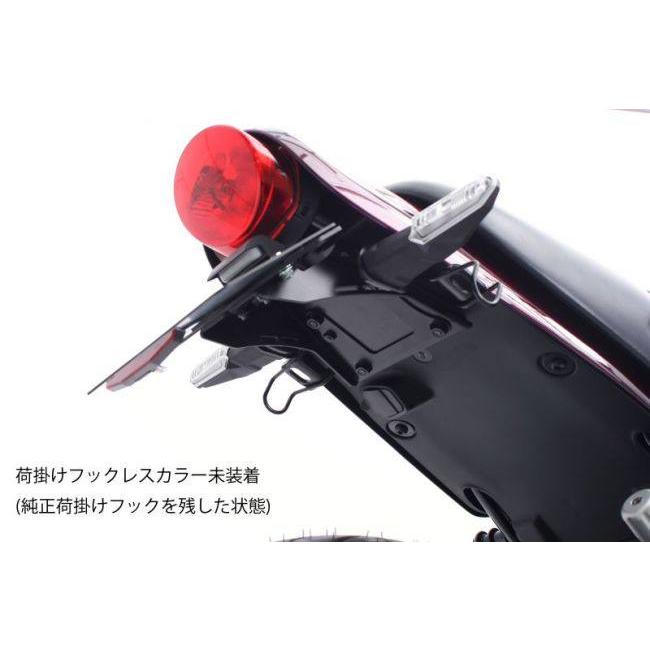 ACTIVE（アクティブ） オプション 荷掛けフックレスカラー