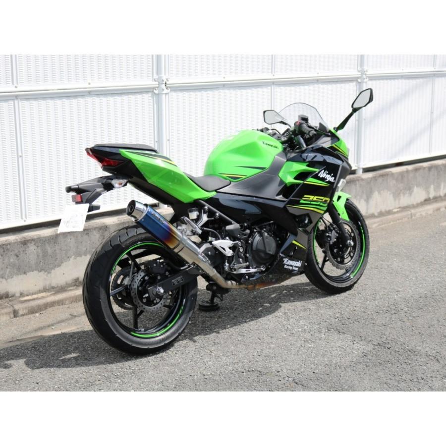 華麗華麗WR R’s Gear(アールズギア) バイク カスタムマフラー CB1100 SONIC S O STメガホン スリップオン・サイレンサー
