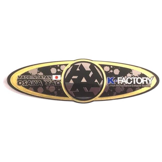 K-FACTORY（ケイファクトリー） CLR＋(プラス) フルエキゾースト