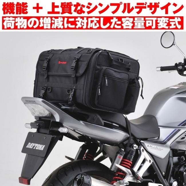 HenlyBegins ヘンリービギンズ DH-724 ツーリングシートバッグLL V ストローム250SX Vストローム650 Vストローム1050 SS900 トレーサー900  シートバッグの画像