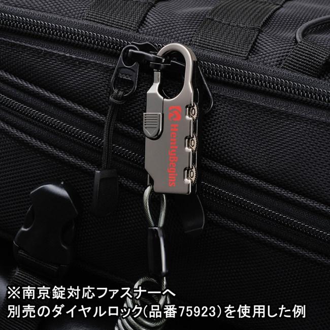 HenlyBegins ヘンリービギンズ DH-722 A4 シートバッグ SUZUKI スズキ HONDA ホンダ KAWASAKI カワサキ YAMAHA ヤマハ 車体用バッグ・ケース