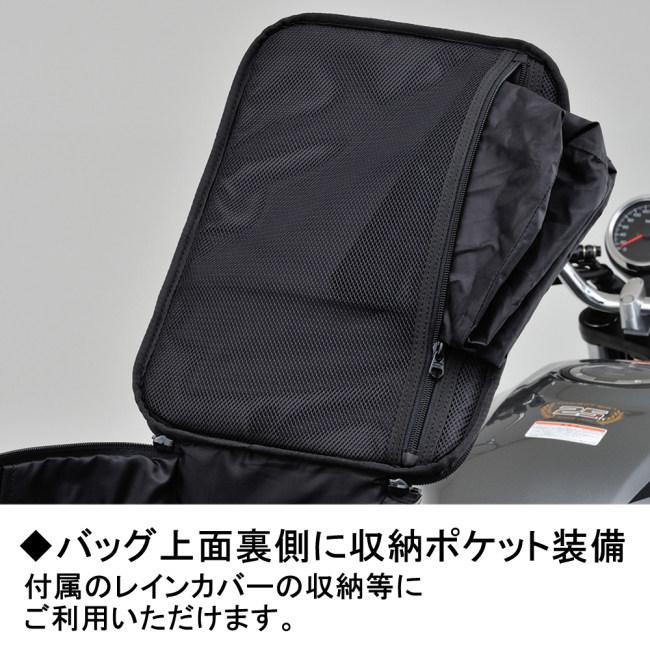 HenlyBegins ヘンリービギンズ DH-722 A4 シートバッグ SUZUKI スズキ HONDA ホンダ KAWASAKI カワサキ YAMAHA ヤマハ 車体用バッグ・ケース