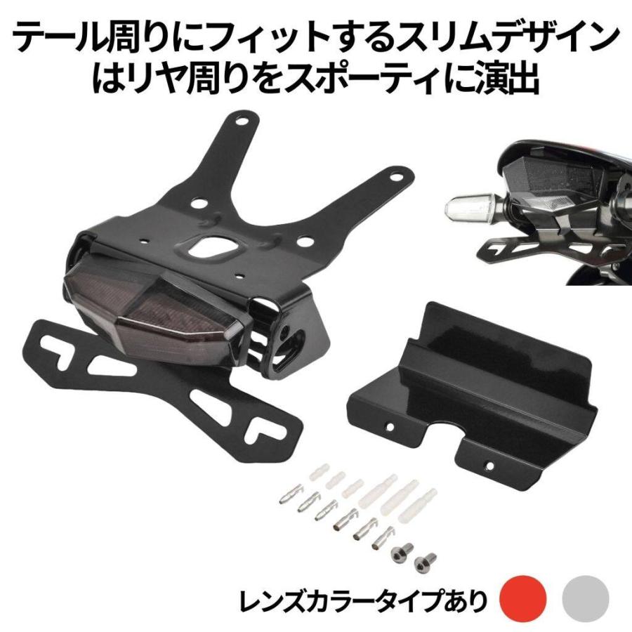 DRC モトレッド　エッジホルダーキット　スモークレンズ DRC ディーアールシー モトレッド エッジアルミホルダーキット カラー