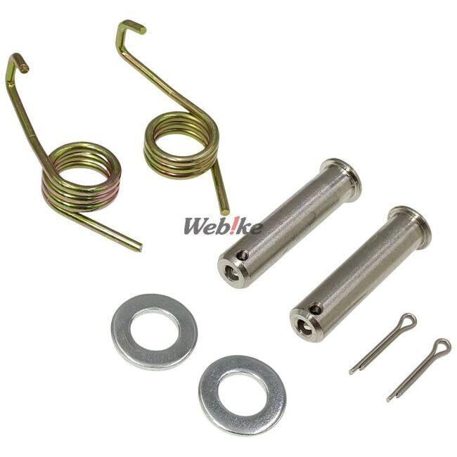 DRC ディーアールシー フットペグ スプリング／ピンセット DR-Z400E DR-Z400R DR-Z400SM DR-Z400S DR-Z400 RM125 RM250 RMX250R RMX250S SUZUKI スズキ 足回り | DRC | 03