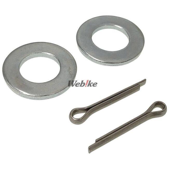 DRC ディーアールシー フットペグ スプリング／ピンセット DR-Z400E DR-Z400R DR-Z400SM DR-Z400S DR-Z400 RM125 RM250 RMX250R RMX250S SUZUKI スズキ 足回り | DRC | 06
