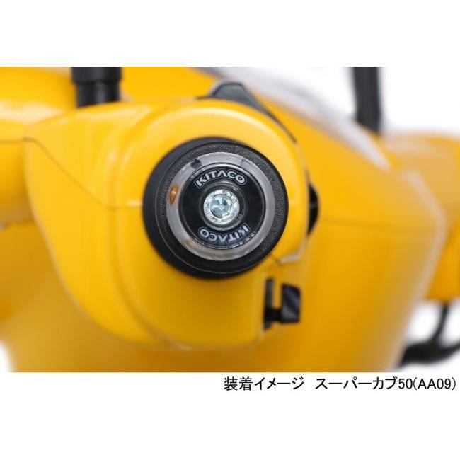 KITACO キタコ クリアーバーエンドキャップ カラー：ブラック 汎用 バーエンド ハンドル | KITACO | 02