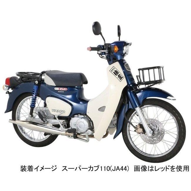 KITACO キタコ クリアーバーエンドキャップ カラー：ブラック 汎用 バーエンド ハンドル | KITACO | 06