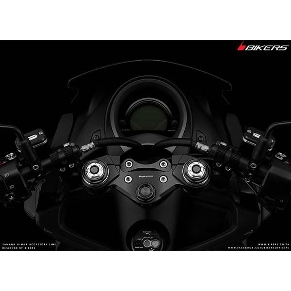 新品未使用！ BIKERS BIKERS:バイカーズ アジャスタブルハンドルバーセット カラー：Blue NMAX 【2812183416】(17852円)