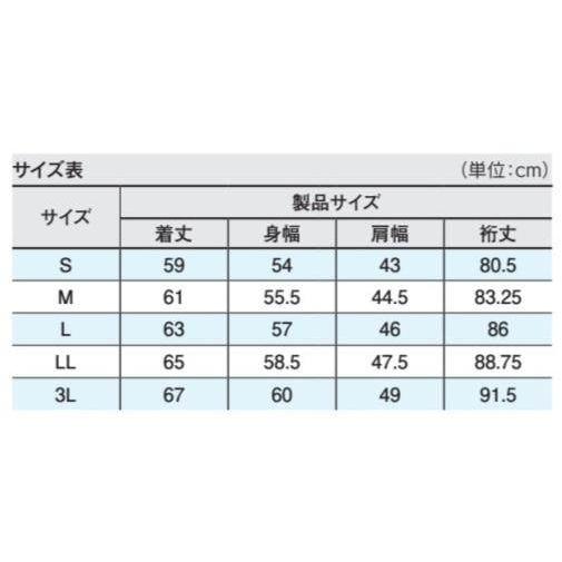 カワサキ（Kawasaki） スーベニアジャケット サイズ：M オールシーズン