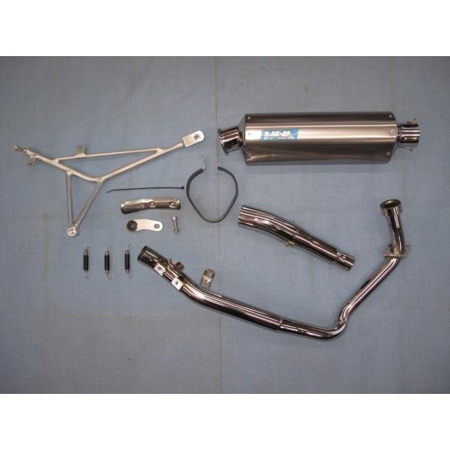 力造 力造(Rikizoh) リキゾウ ラリートレックマフラー CRF250