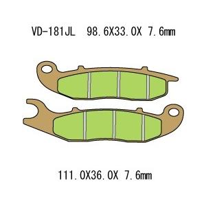Vesrah ベスラ メタルパッド シンタードブレーキパッド DERBI デルビ HONDA ホンダ SCORPA スコルパ ブレーキパッド ブレーキ | Vesrah | 01