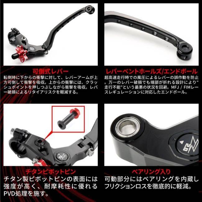 ZETA ジータ フライトパーチ RD タイプ:スイッチ付 クラッチ ZETA ジータ フライトパーチ RD タイプ:スイッチ付 クラッチ