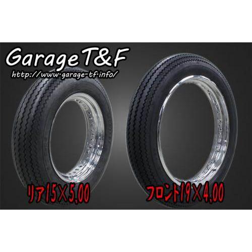 Garage T＆F ガレージ unilli(ユナリ) ビンテージタイヤ前後セット