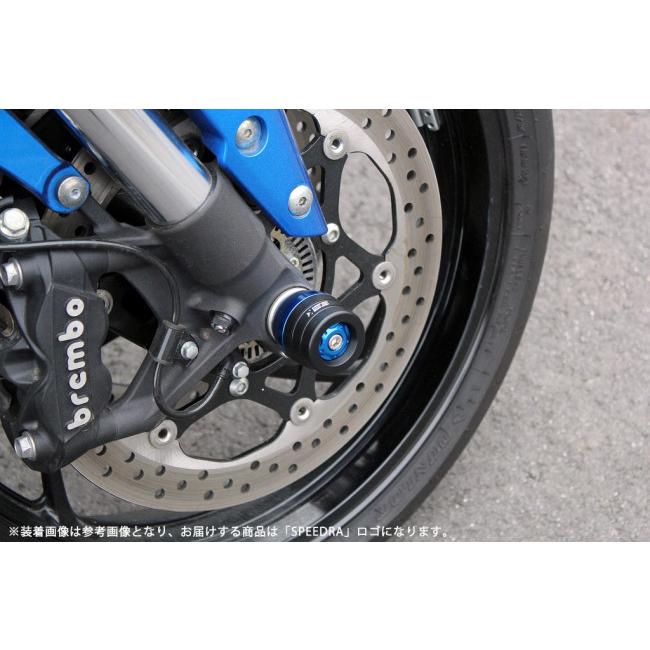 SPEEDRA スピードラ フロントアクスルスライダー カラー：レッド