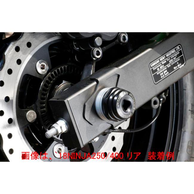 ストライダーSTR用超軽量スルーアクスル ストライダーSTR用超軽量スルーアクスル ストライダーSTR用超軽量