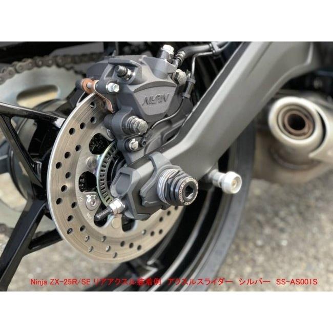 STRIKER（ストライカー） アクスルスライダー アクスル径Φ17対応