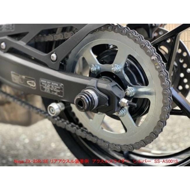 STRIKER（ストライカー） アクスルスライダー アクスル径Φ17対応