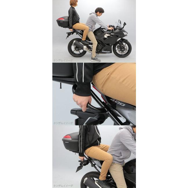 WR250 DAYTONA製リアキャリア＆リアフェンダー穴あけ加工済セット WR250 DAYTONA製リアキャリア＆リアフェンダー穴あけ加工済セット