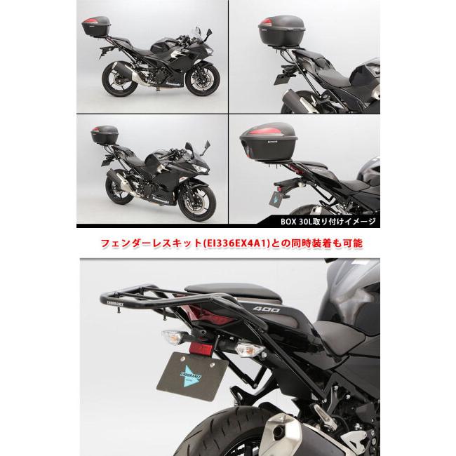 ENDURANCE（エンデュランス） リアキャリア Ninja250 Ninja400 Z250