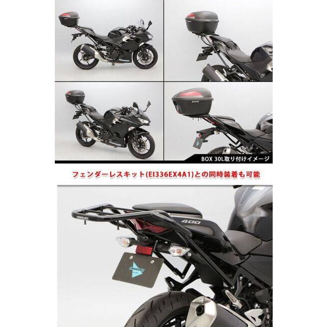 ENDURANCE（エンデュランス） リアキャリア Ninja250 Ninja400 Z250