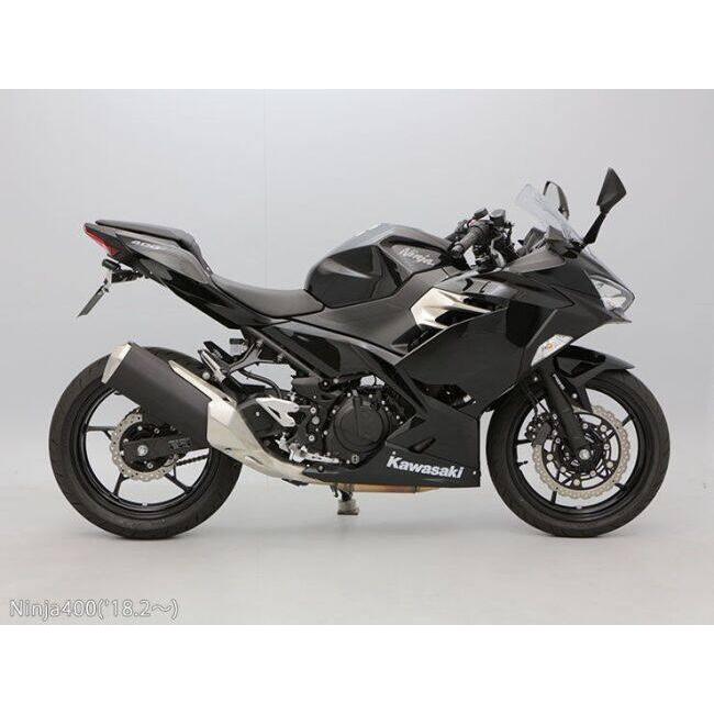 ENDURANCE（エンデュランス） フェンダーレスキット Ninja400 Z250