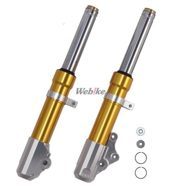 KN企画 ケイエヌキカク アルミ削り出し フロントフォーク カラー：ゴールド アドレスV125 アドレスV125G アドレスV125Gリミテッド アドレスV125S SUZUKI スズキ | KN企画 | 03