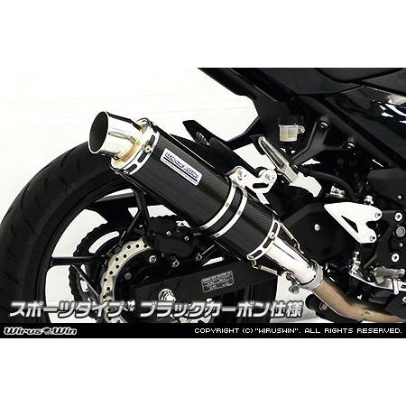 WirusWin ウイルズウィン スリップオンマフラー スポーツタイプ 仕様：ブラックカーボン ニンジャ400 KAWASAKI カワサキ マフラーの画像