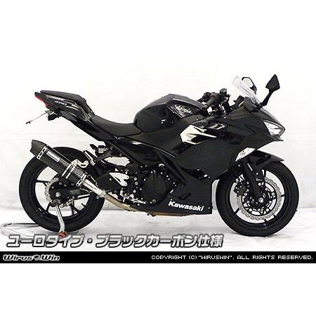 WirusWin ウイルズウィン スリップオンマフラー ユーロタイプ 仕様：ブラックカーボン ニンジャ400 KAWASAKI カワサキ マフラー_1