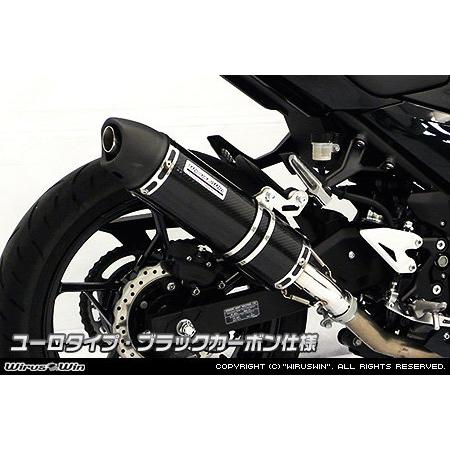 WirusWin ウイルズウィン スリップオンマフラー ユーロタイプ 仕様：ブラックカーボン ニンジャ400 KAWASAKI カワサキ マフラー_2