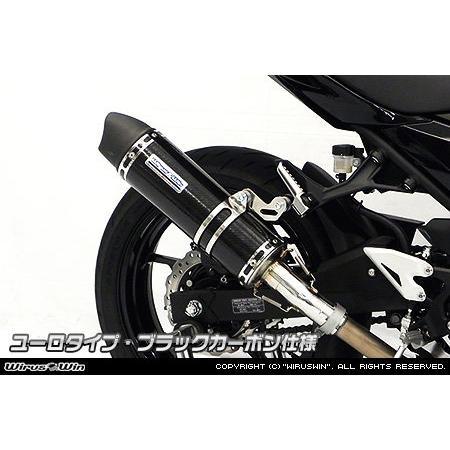 WirusWin ウイルズウィン スリップオンマフラー ユーロタイプ 仕様：ブラックカーボン ニンジャ400 KAWASAKI カワサキ マフラー_3