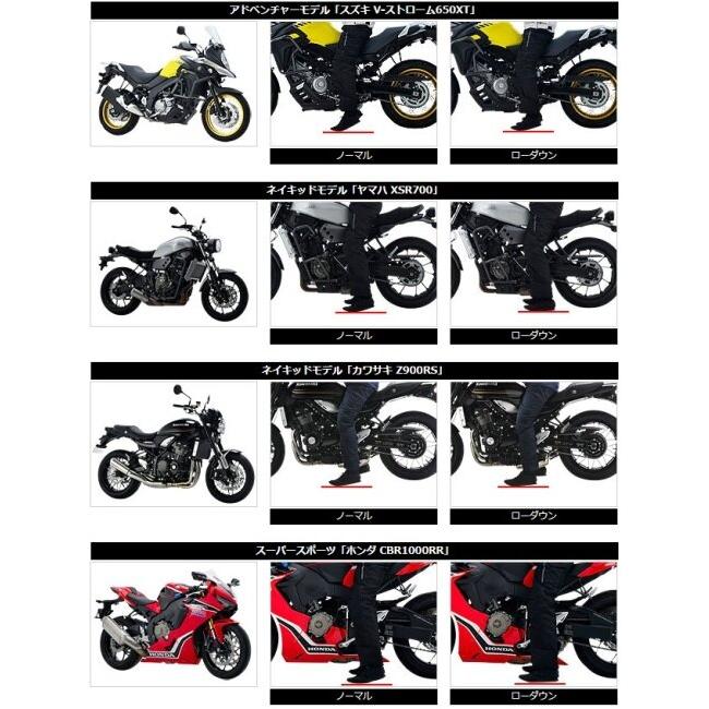 EFFEX エフェックス ローダウンCOMPキット CBR250RR HONDA ホンダ