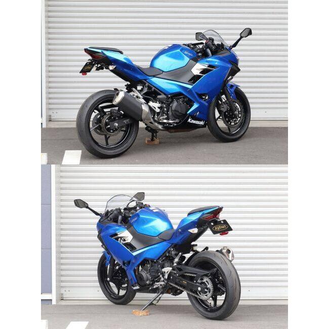 ST250 Sカスタマイズ フェンダー 前後 キジマ製 KIJIMA（キジマ） フェンダーレスキット ニンジャ 250 500 Z250 Z400