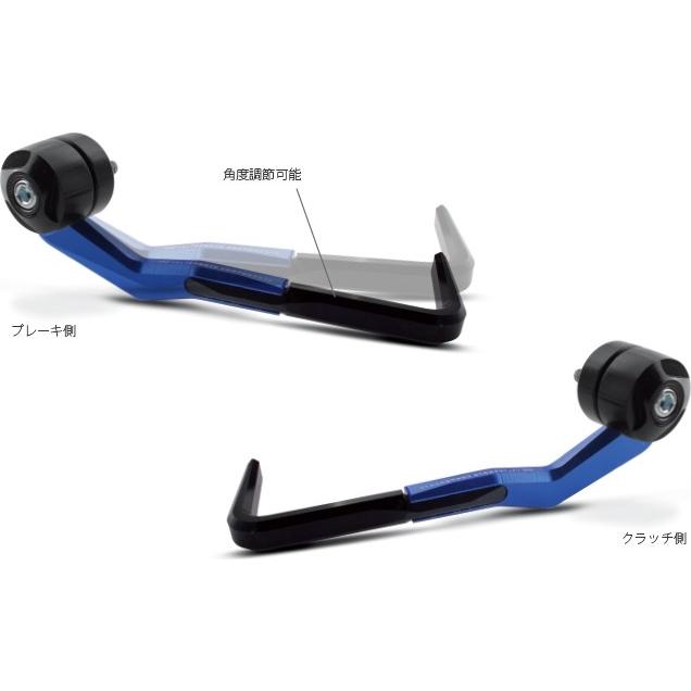 Valter Moto Components バルターモトコンポーネンツ レバーガード EVO カラー：ゴールド / タイプ：クラッチ側 TRIUMPH トライアンフ YAMAHA ヤマハ ハンドル