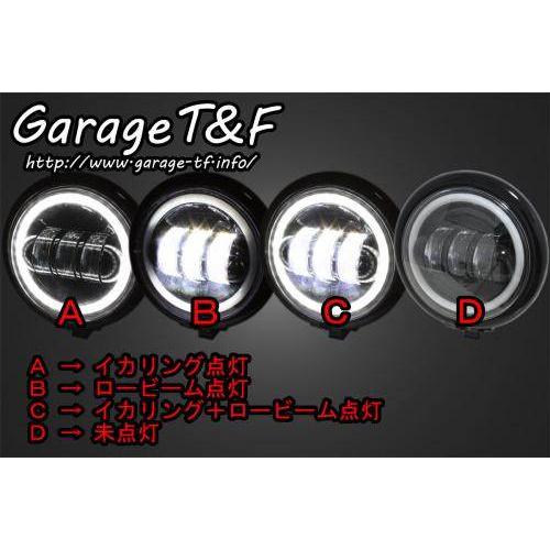 Garage T&F ガレージ 4.5インチベーツライトプロジェクターLED仕様＆ライトステー(タイプA)キット カラー：ブラック / タイプ：リング付き HONDA ホンダ