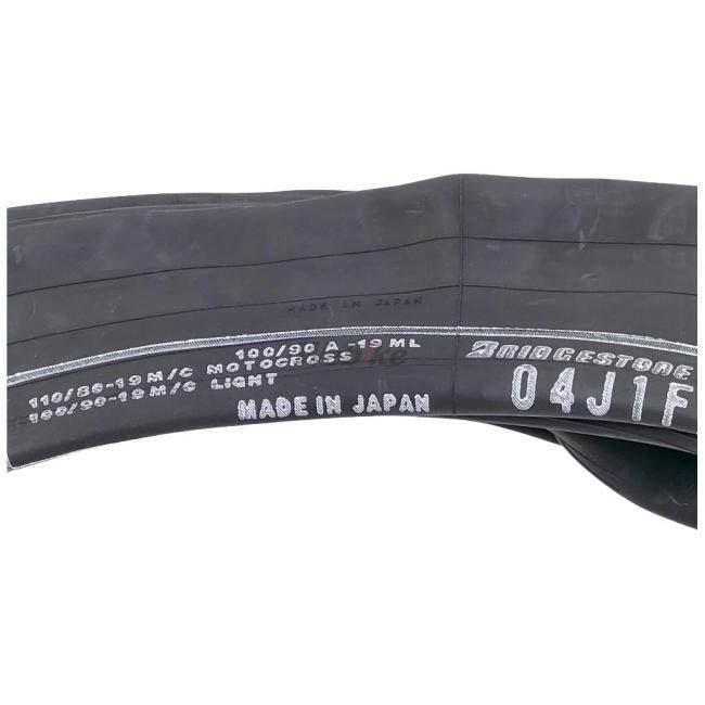 BRIDGESTONE（ブリヂストン） 競技用強化チューブ TUBE (チューブ) L