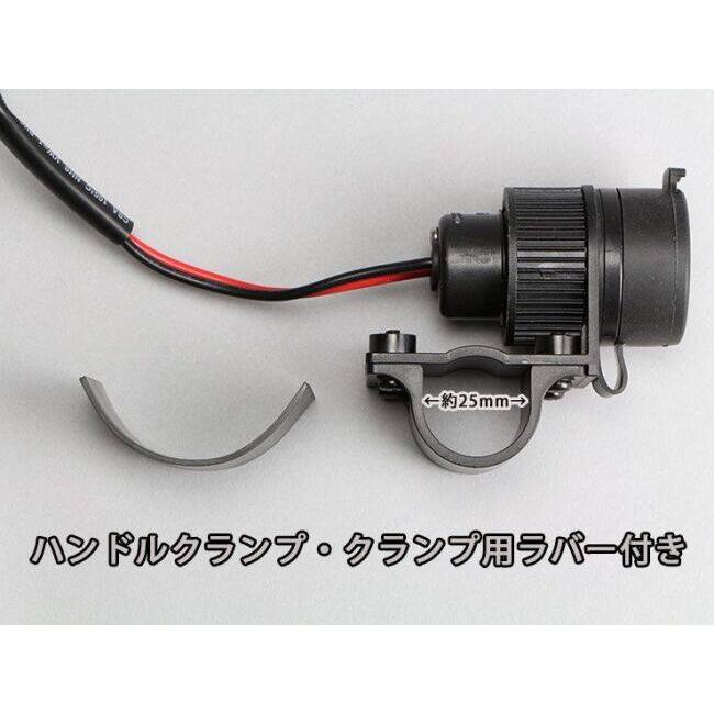 ENDURANCE（エンデュランス） USBチャージャー ニンジャ400 (2014