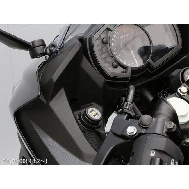 ENDURANCE（エンデュランス） USBチャージャー ニンジャ400 (2014