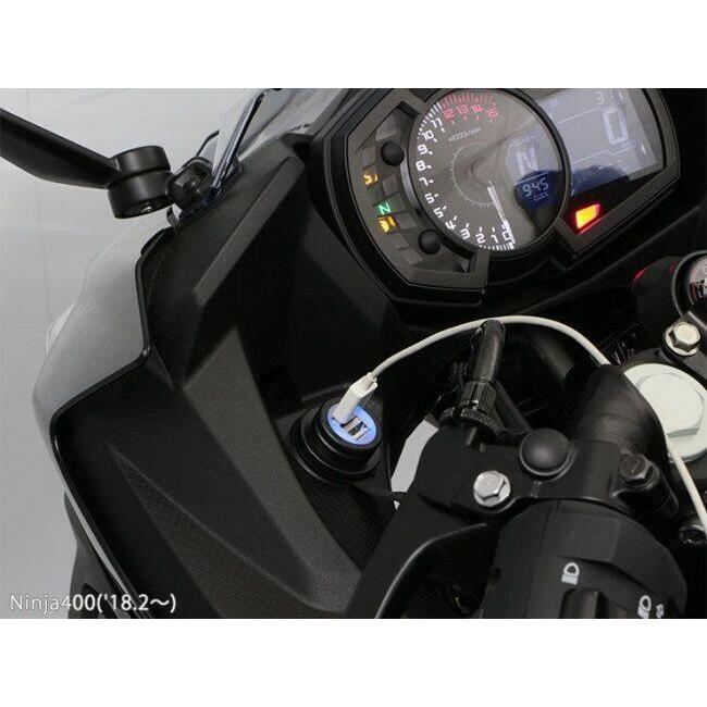 ENDURANCE（エンデュランス） USBチャージャー ニンジャ400 (2014