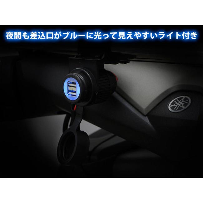 ENDURANCE（エンデュランス） USBチャージャー ニンジャ400 (2014